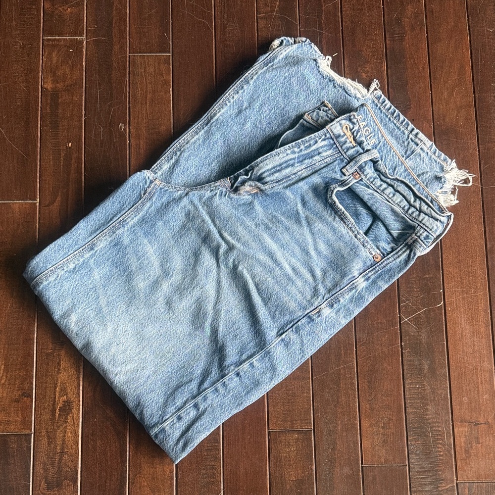 American Eagle